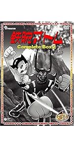 Amazon.co.jp: どろろ Complete BOX [DVD] : 手塚治虫: DVD