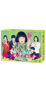 Amazon.co.jp: 俺のスカート、どこ行った? [Blu-ray] : 古田新太, 松下