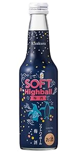 Amazon.co.jp: ハイボール 黄桜 ソフトハイボール 日本酒 235ml×12本