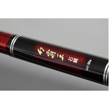 Amazon | ダイワ(DAIWA) 石鯛竿 幻覇王石鯛 MH 504・Q 釣り竿 | ダイワ