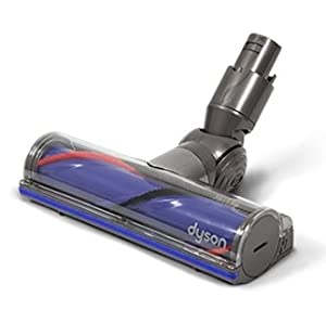 Amazon | [ダイソン] Dyson Direct drive cleaner head ダイレクト