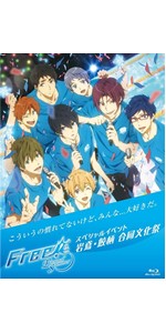 27a420a8-c389-49ee-9309-