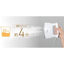 Amazon | パナソニック 衣類スチーマー スチームアイロン ベーシック