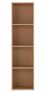 Amazon｜無印良品 パルプボードボックス・タテヨコA4サイズ・4段