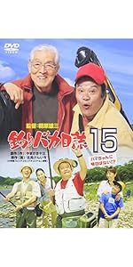 bc34202f-8da3-4ed3-98b5-