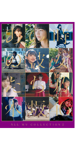 d56d6ee0-9be5-4f4e-b25f-