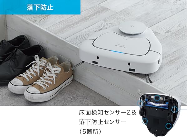 Amazon | パナソニック ロボット掃除機 ルーロ RULO プレミアムモデル
