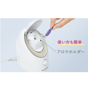 Amazon.co.jp: Panasonic EH-SA3B-N NanoCare Steamer, Compact Type