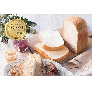 Amazon | パナソニック ホームベーカリー 1斤タイプ ホワイト SD-MT2-W