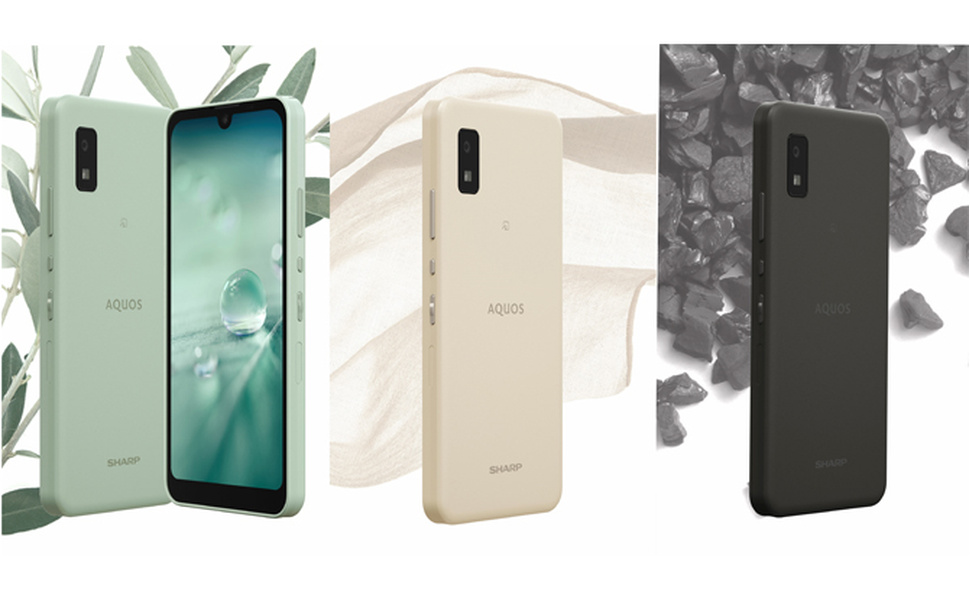 Amazon.co.jp: SHARP AQUOS wish Olive Green SIM Free Smartphone