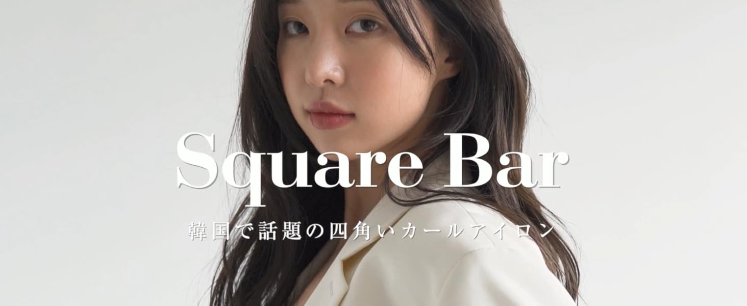 Amazon | クレイツ Repit スクエアバー 40mm ロゼ CSB-AG40P 海外兼用