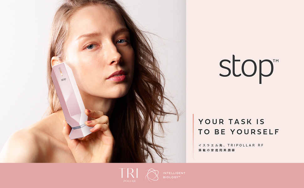 Amazon.co.jp: TriPollar stop トライポーラ ストップシリーズ (Pink