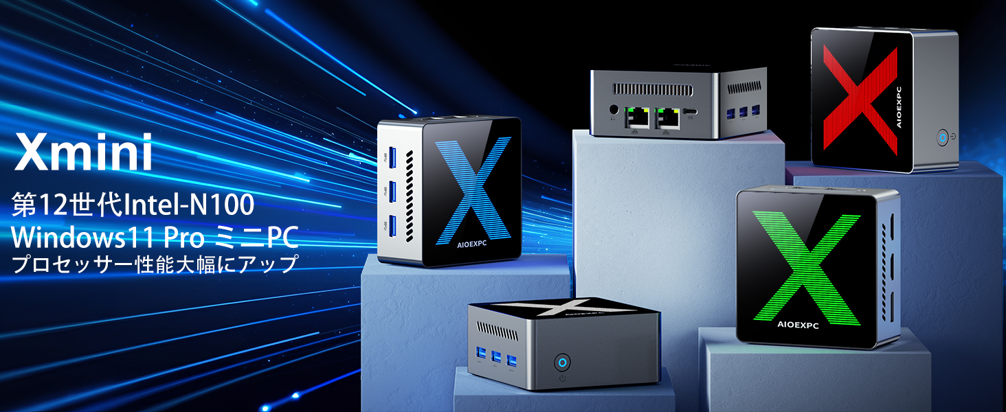 Amazon.co.jp: ミニPC AIOEXPC XMINI 最新第12世代 N100 Windows11Pro