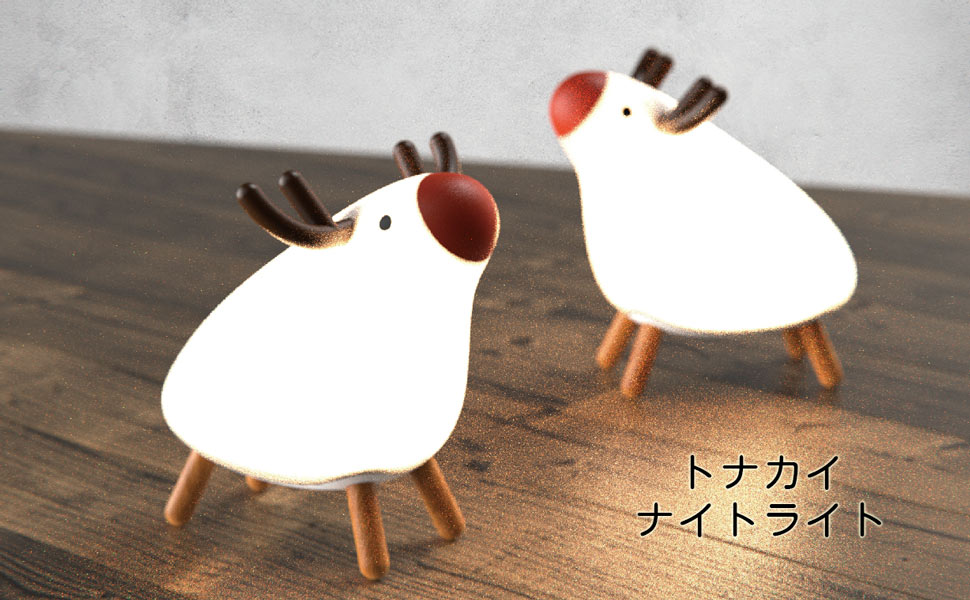 Amazon.co.jp: USERWATS トナカイナイトライト 無段階 調光 安全な