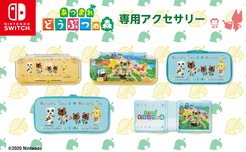 Amazon.co.jp: 【任天堂ライセンス商品】Nintendo Switch専用カード