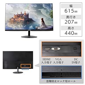 Amazon.co.jp: アイリスオーヤマ モニター 液晶ディスプレイ 27インチ
