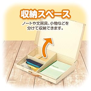 Amazon | 学習台 アスカ 傾斜 どこでも学習台 DSK01 勉強台 収納 卓上