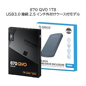 Amazon | 日本サムスン Samsung SSD 870 QVO 1TB 外付けケース付 MZ