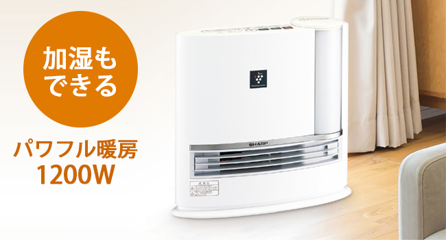 Amazon | シャープ プラズマクラスター塔載 加湿セラミックファン