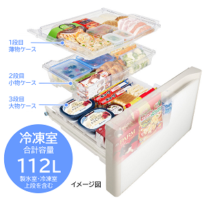 Amazon.co.jp: 日立 冷蔵庫 幅60cm 401L クリスタルホワイト R-S40K XW