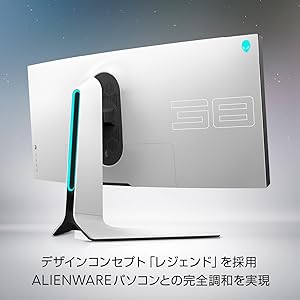 Amazon.co.jp: Dell ALIENWARE AW3821DW 37.5インチ 曲面 ゲーミング