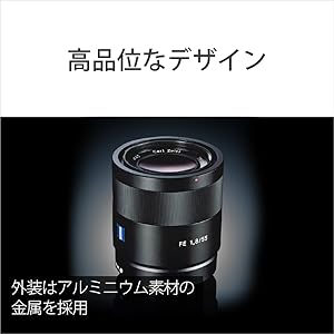 Amazon.co.jp: SONY(ソニー) 【セット買い】ソニー SONY 単焦点レンズ