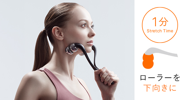 Amazon.co.jp: MTG SIXPAD シックスパッド フェイシャルローラー