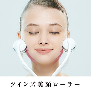 Amazon.co.jp: アテックス(ATEX) ルルド フェイスメイクローラー AX