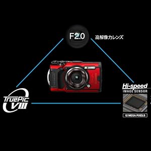 Amazon | OLYMPUS デジタルカメラ Tough TG-6 レッド 1200万画素CMOS