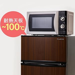 Amazon.co.jp: Grand Line 冷蔵庫 90L 2ドア 左右付け替えドア 幅49.5