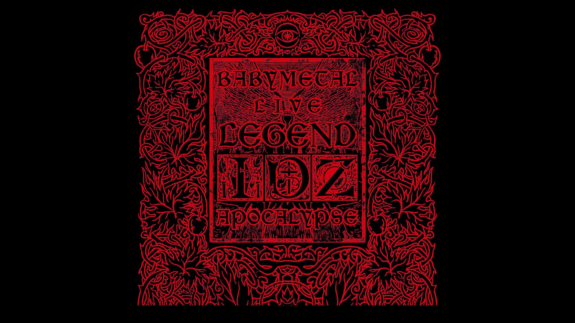 Amazon.co.jp: L'Arc～en～Ciel:20th L'Anniversary LIVE -Day1-を観る