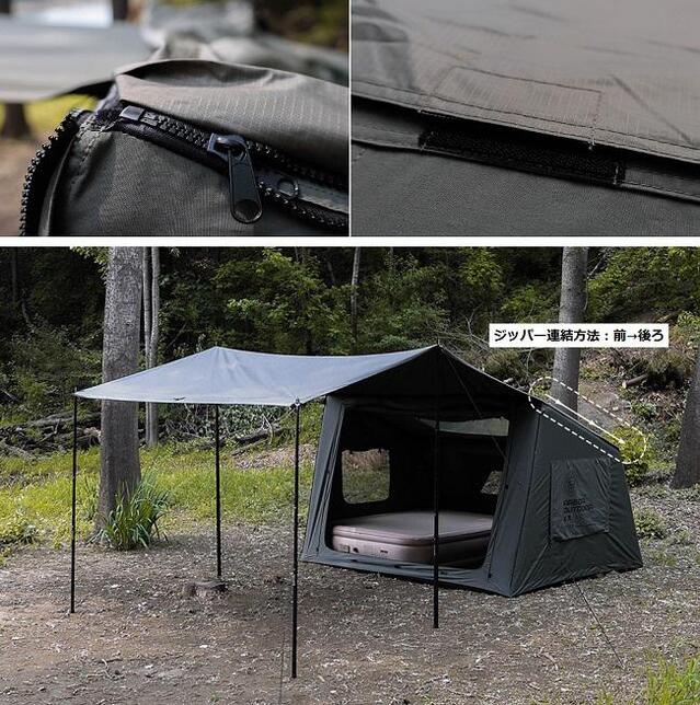 ARBOR キャンプ ベイカーエアーテント4P