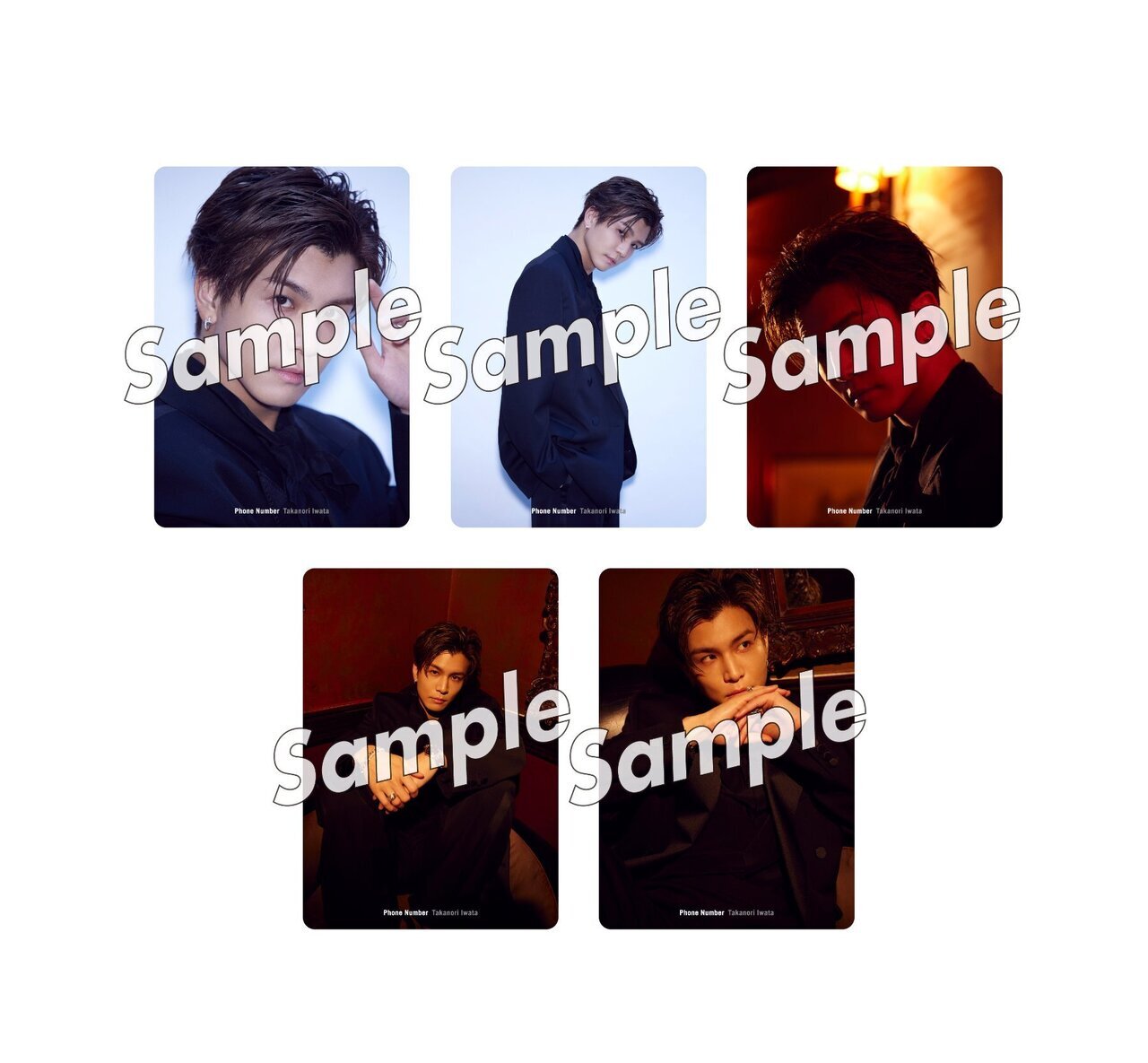 2025/2/12(水)Release!! 岩田剛典 New Single『Phone Number』 | EXILE