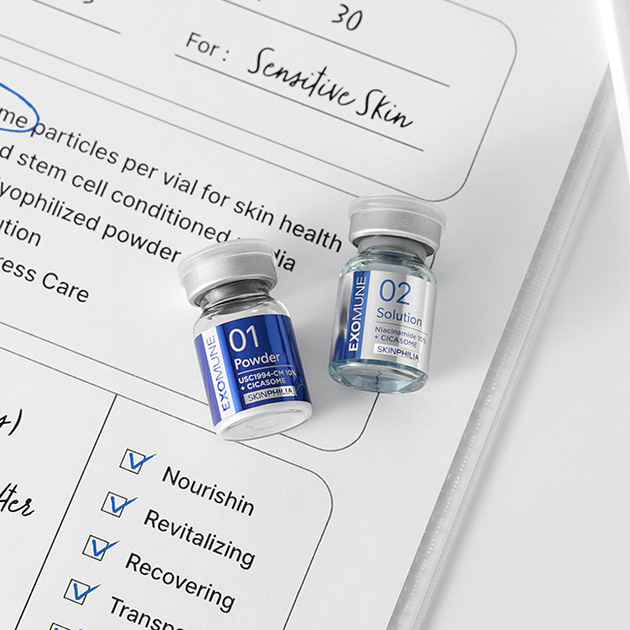 EXOCOSMALL: 専門家のための美容