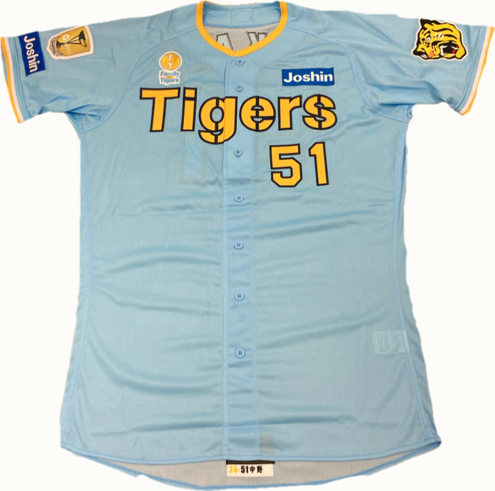 ニュース - イベント - 『Family with Tigers Supported by Joshin