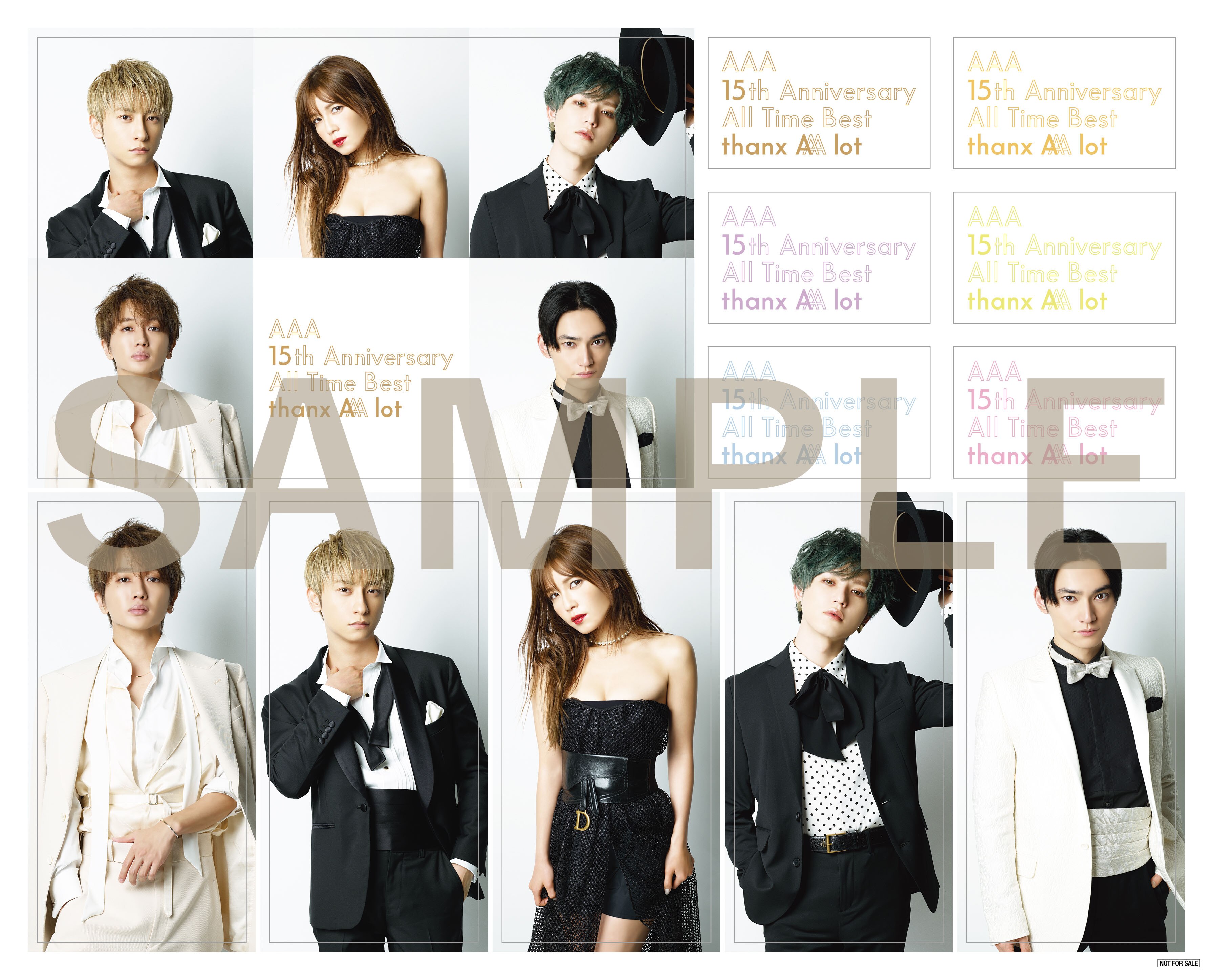 2月19日（水）に発売となるAAA15周年記念ベストアルバム『AAA 15th