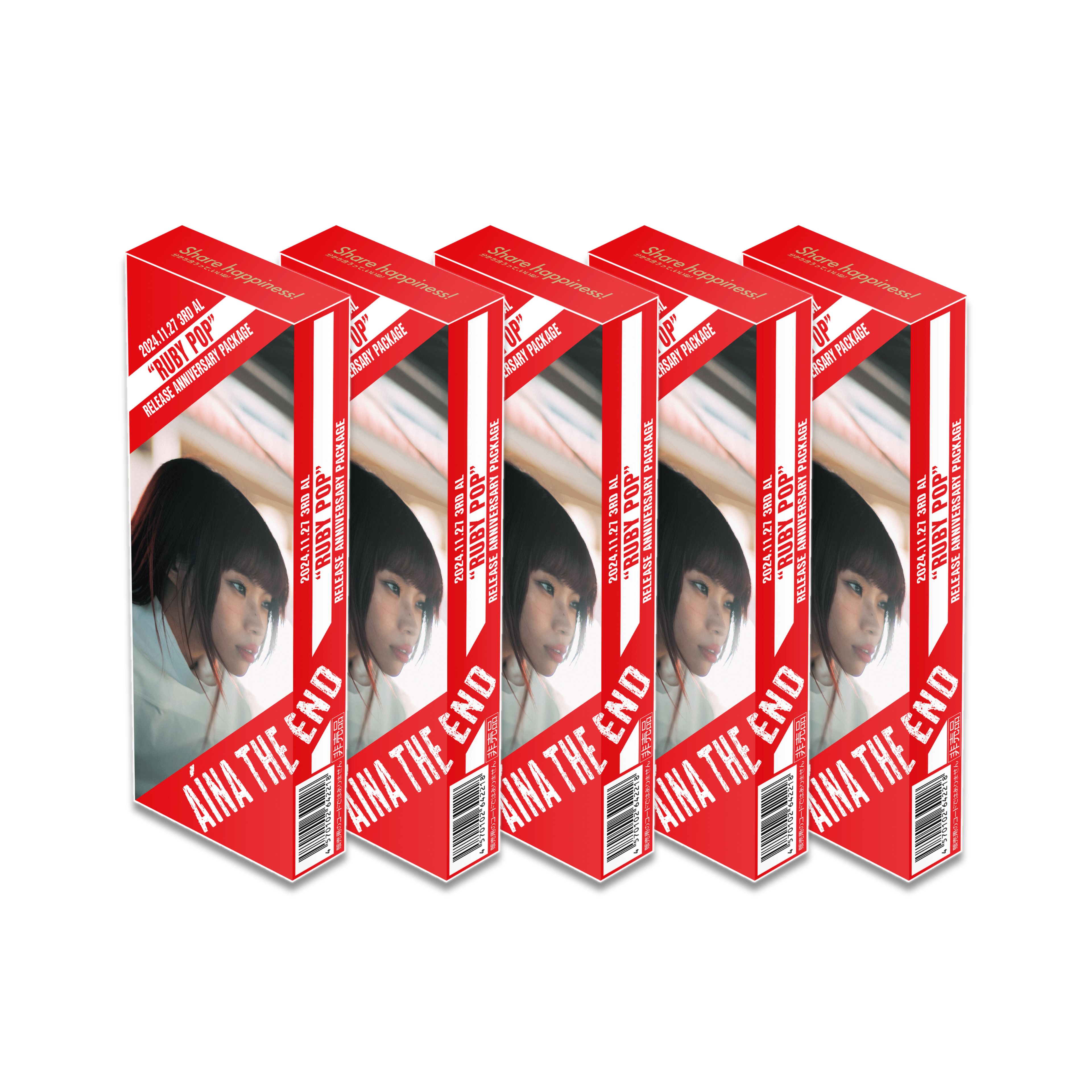 11/27(水)発売アイナ・ジ・エンド 3rd ALBUM『RUBY POP』アイナ荘