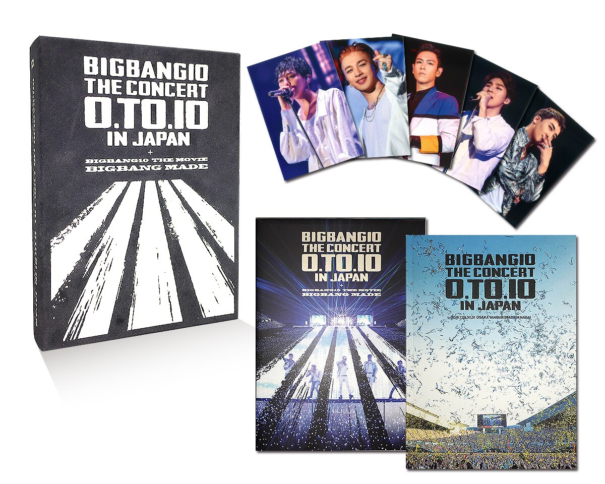 BIGBANG【MADE】in japan:the final DVD BIGBANG WORLD TOUR 2015~2016 [MADE] IN JAPAN : THE FINAL(DVD(3枚組