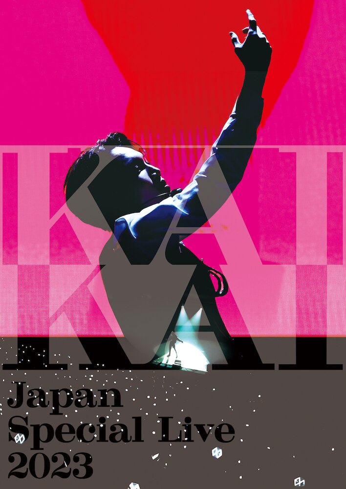 7月5日(水)リリース / DVD＆Blu-ray『KAI Japan Special Live 2023