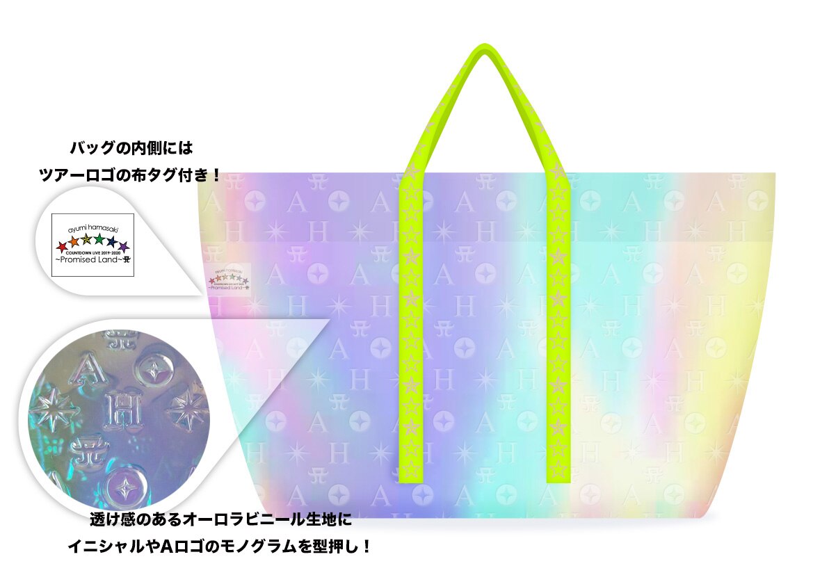 DISCOGRAPHY | ayumi hamasaki（浜崎あゆみ） official website