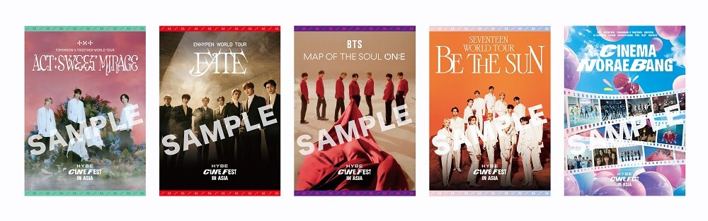 日本版予告編 ＆ 入場者特典 解禁！ 劇場でのスタンディの展開、応援