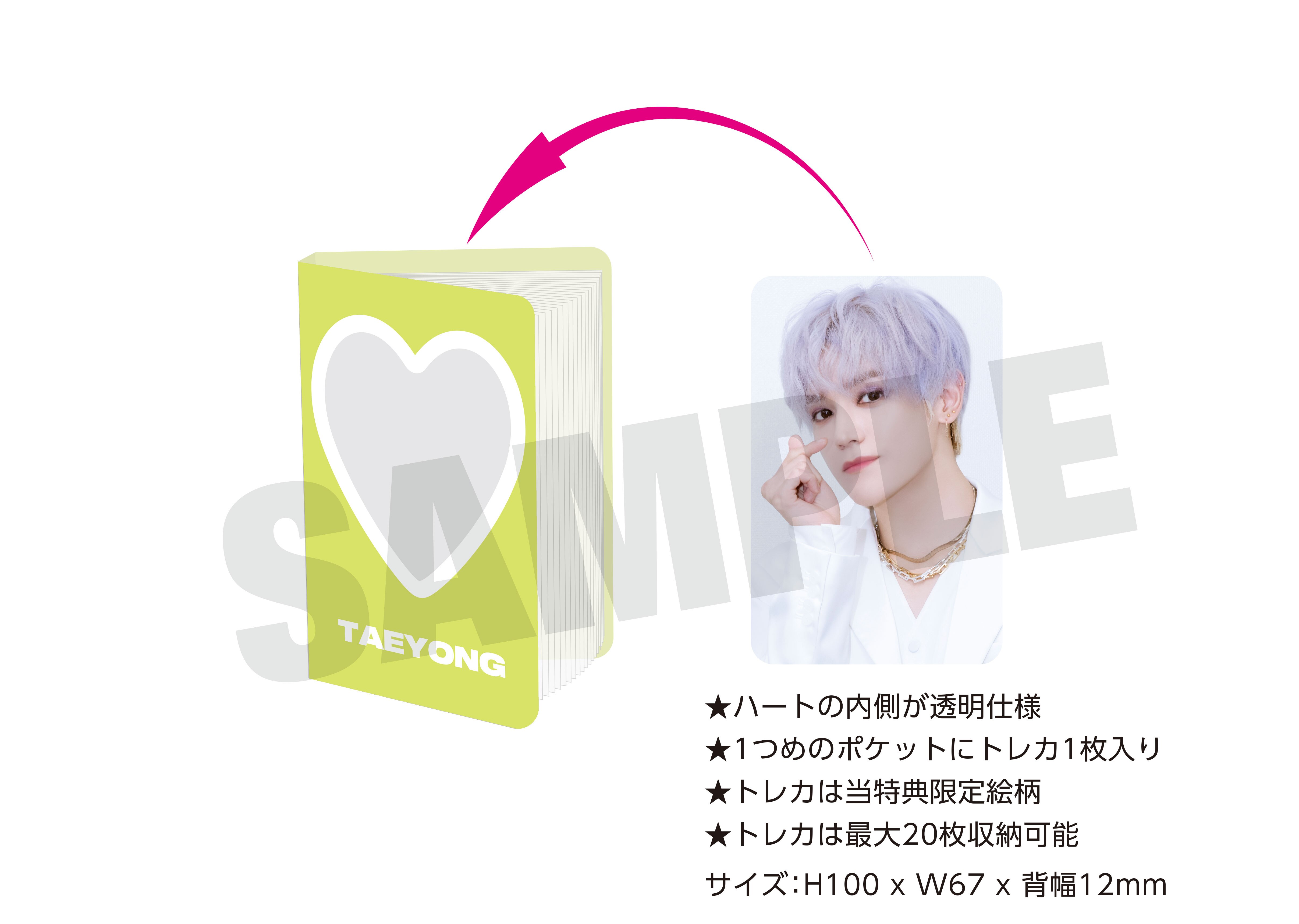 NEWS | NCT（エヌシーティー） Website