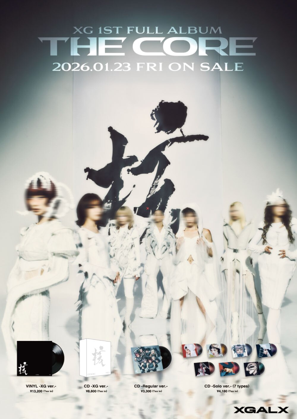 1st Full Album 'THE CORE -核'】Limited Sales “LUCKY DRAW EVENT” at