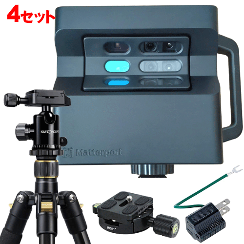 高解像度3Dスキャンカメラレンタル 1日26,000円～ Pro3他RICOH THETA