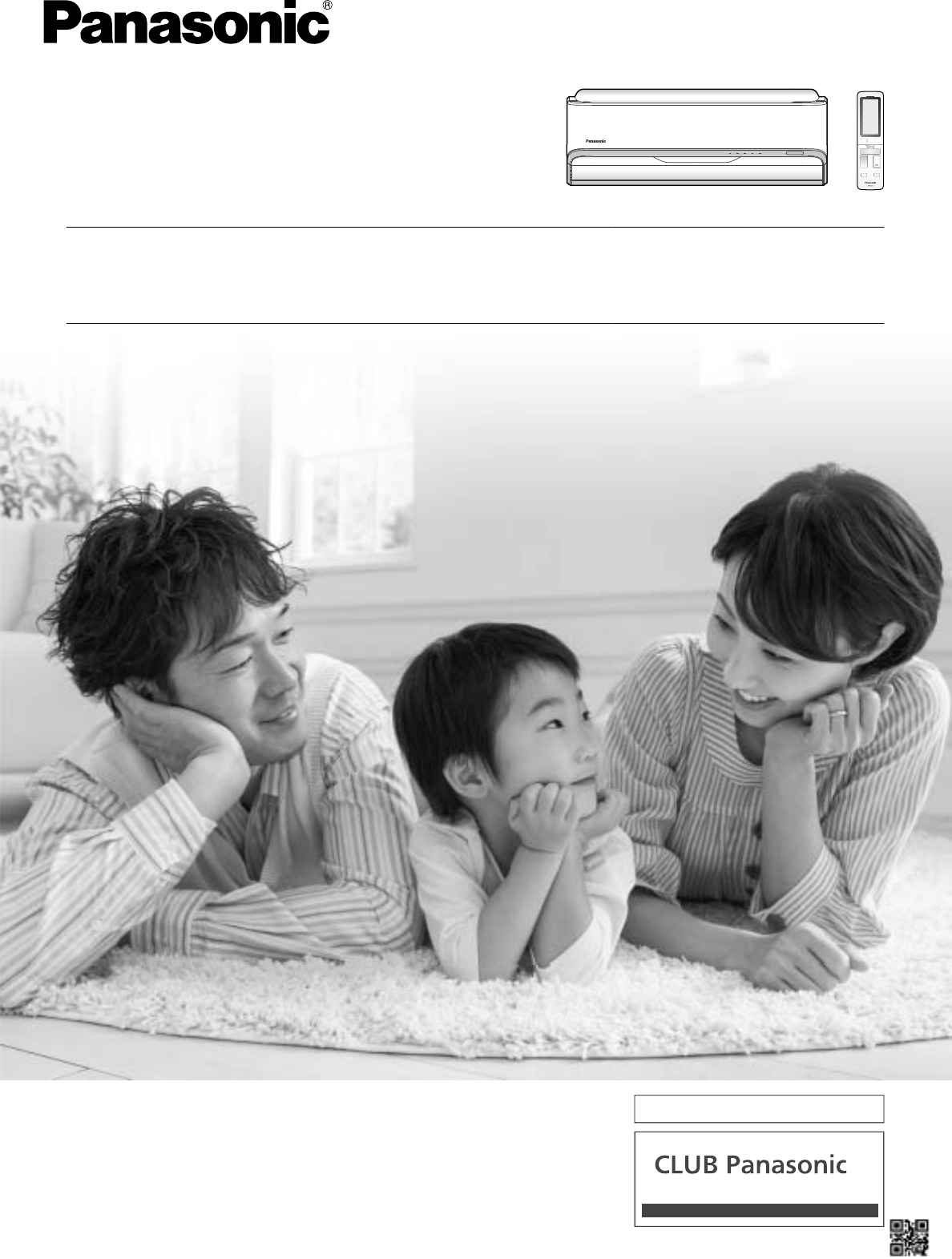 説明書 パナソニック CS-36BVE4 エアコン