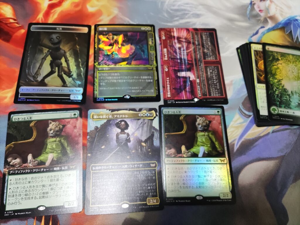 ダスクモーンプレイブースターを1BOX開封してみた | Mana＆Meeples