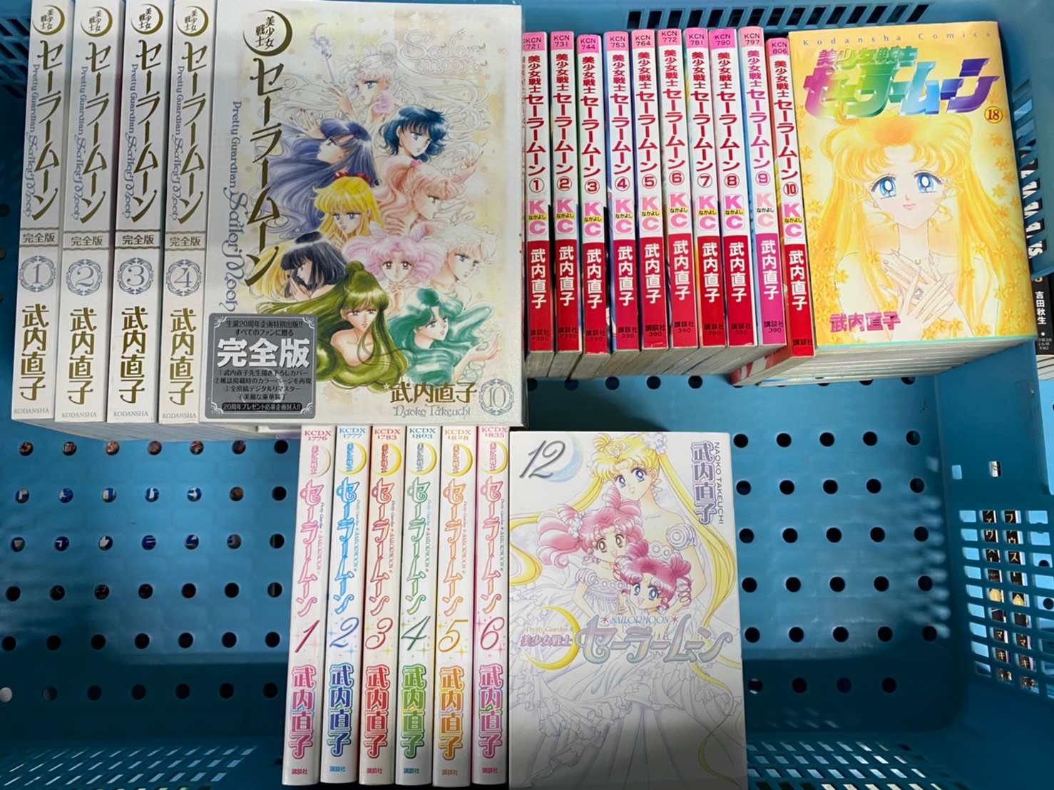 コミック】10/23☆不朽の名作！大人気少女コミック『美少女戦士