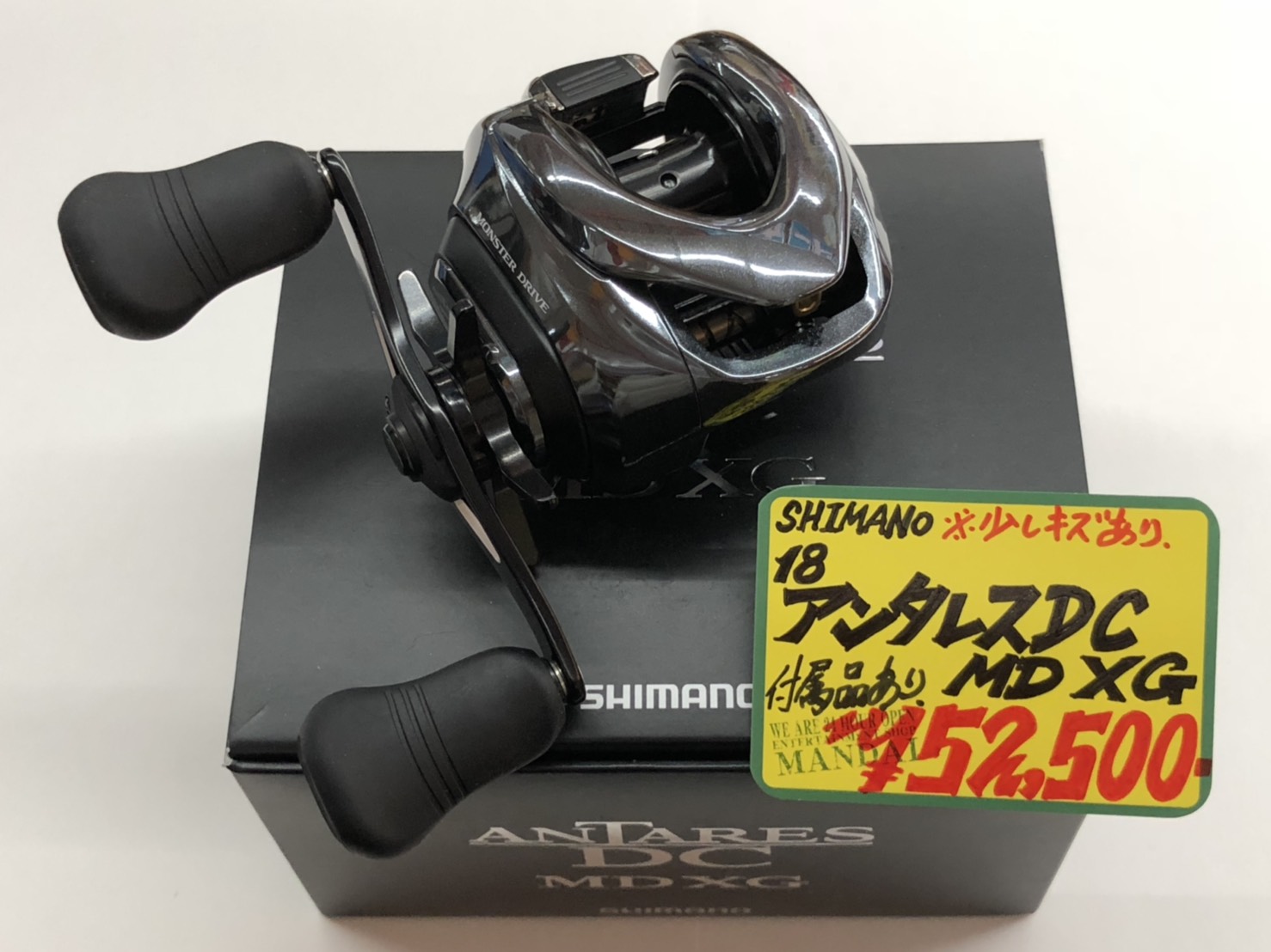 釣具】☆～本日の入荷情報はコチラ(*'▽')～☆《シマノ＊18アンタレス