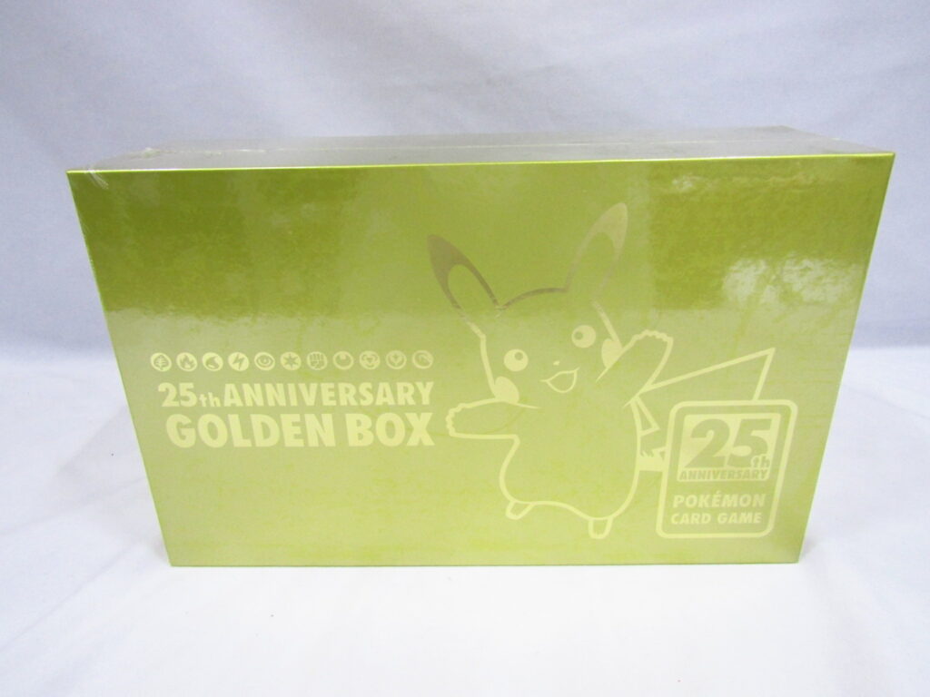 ポケモンカード25周年アニバーサリーゴールデンボックスソード