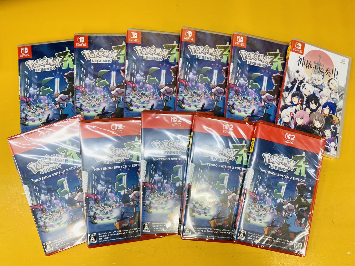 🍀新作Switchソフトを入荷しましたっ🎮#マンガ倉庫飯塚店#マンガ倉庫